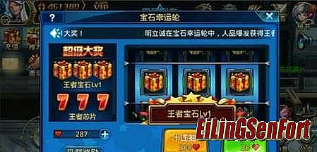 ʢ����1.76�ͻ���