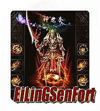 ��Ϸ�����ƽ��