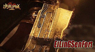 1.85���Ӣ�ۺϻ�����