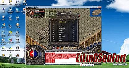 超级变态热血传奇网站