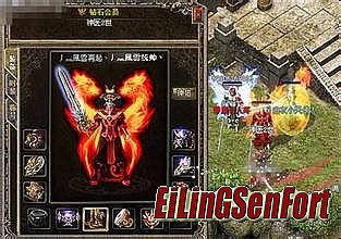 盛大传奇老版下载