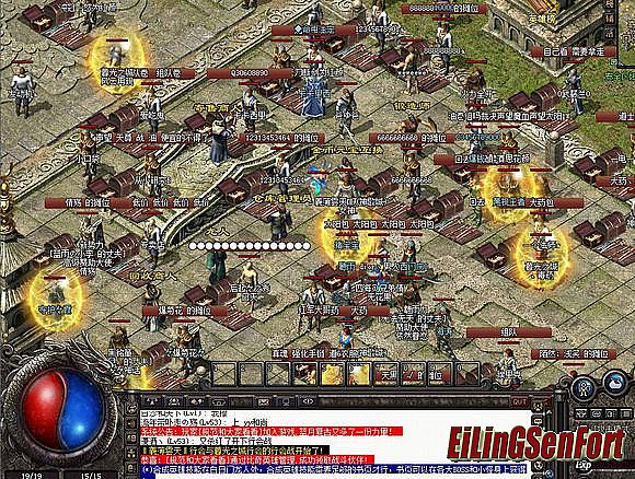 2016最新蝴蝶版本传奇