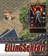 传奇手游王者套要多少