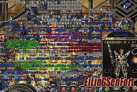 超变态传奇世界网