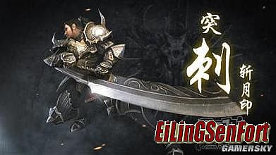 ��76���Ŵ���˽��