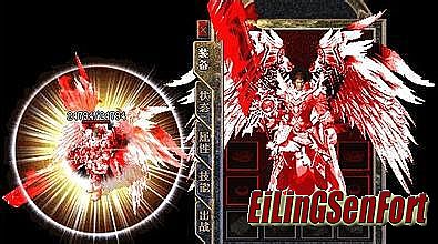 最新迷失传奇私服