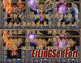 热血传奇百区升级攻略