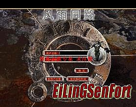 新开超级变态迷失传奇