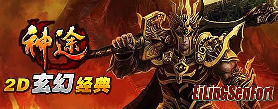 ʢ���������ͻ���