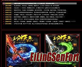 ����ʢ��ˢ���󶨽��