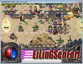 1.76复古传奇手游