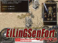 热血战歌开服时间表