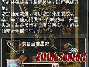 今日新开迷失传奇网站