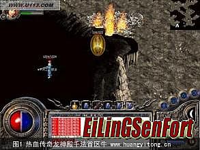 1.76翱翔复古传奇