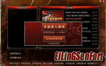 ʢ����Ѫ������̳