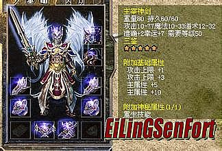 ���Ŵ���˽��������վ