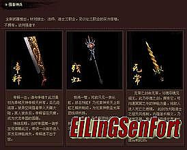 ��Ѫ�������µ���������