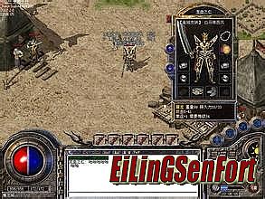 1.76复古月卡传奇