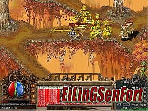 仿盛大传奇2.0装备