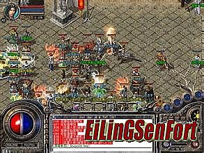 热血传奇怪物掉落