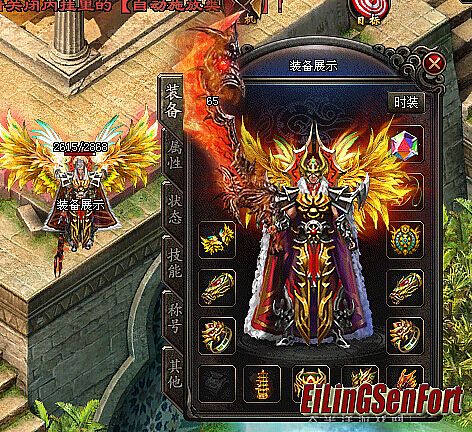 热血传奇十周年1.04g