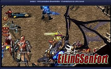 蓝月传奇充值500