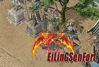 热血传奇微信登录失败