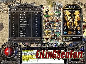 1.76完整补丁下载