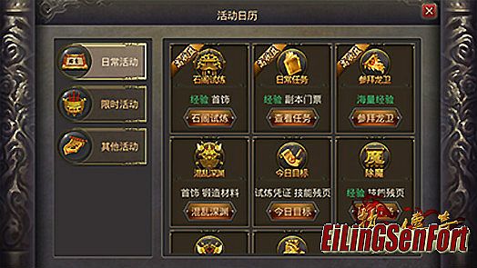 1.85���Ż���������վ
