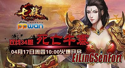 ��Ѫ����10����ͻ�������������ٷ�