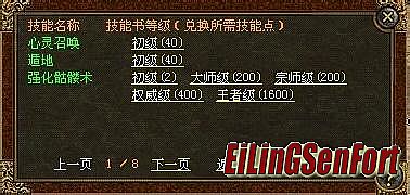 1.85���Ŵ���sf