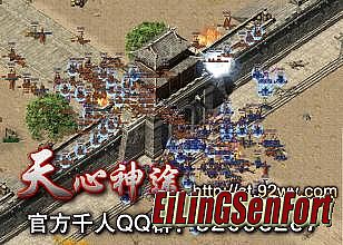 盛大传奇178区