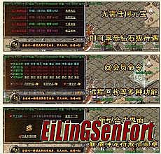 1.80ս�񸴹Ŵ���˽��