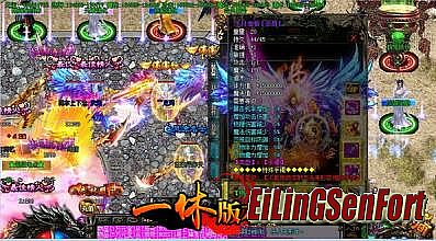 征战特色1.76金币