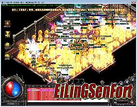 神武