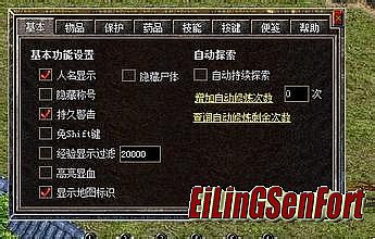 ��Ѫ����1.76װ������