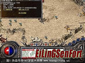 盛大客户端10周年
