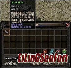 超变态传奇世界65535