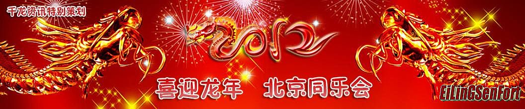 ��ˮ����ְҵ���湥��