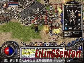 热血传奇武器喝油技巧