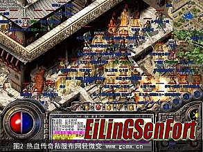1.76虎威烽火精品版