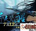 Ŵ淢,̫кҰ˵