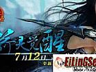 Ŵ淢,̫кҰ˵