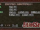 1.76,Ҳڴ˿ֻ