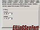 긨սʿοѧһ