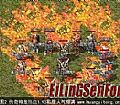 吴尢传奇手把手教你学会法师招魂术