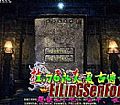 顾名思义需要白野猪不像啊收获