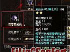 1.76�汾©��,ȷ�е�˵����ţħ��˾���װ�