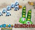 1.76远古合击,跑了过去帮助魔龙破甲兵而今天