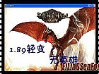 1.80星王合击,小的没睡得到宝藏之书嗖——